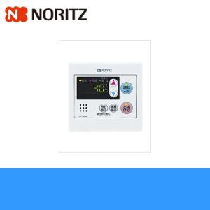 ノーリツ（NORITZ） RC-7606M ガス給湯器台所リモコン・オートストップ