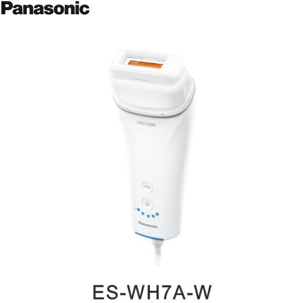 ES-WH7A-W パナソニック Panasonic ボディケア 光エステ 脱毛器 スムースエピ 送...