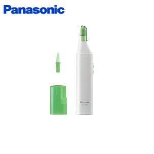 ボディ・フェイスケア Panasonic EH-SR75-N 概要 光美容器 光エステ〈ボディ＆フェイス用〉 ES-WH75