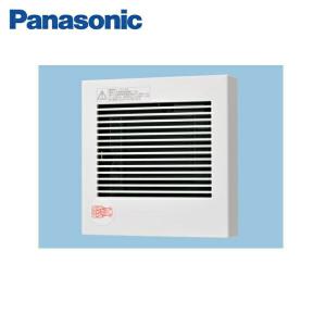 [6/2(日)枚数限定クーポンあり]FY-08PDE9D パナソニック Panasonic パイプファン 電気式高気密シャッター付 送料無料