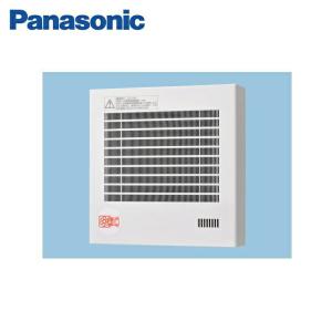 三菱電機（MITSUBISHI ELECTRIC） 【EFC-30FSB2】 有圧換気扇 厨房用