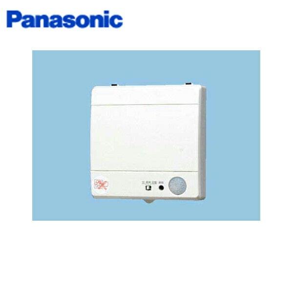 FY-08PPR9D パナソニック Panasonic パイプファン 人感センサー付 送料無料