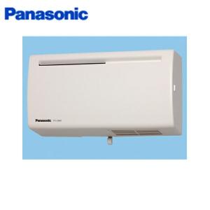 Panasonic（パナソニック） FY-12ZH1-W Panasonic 気調・熱交換形