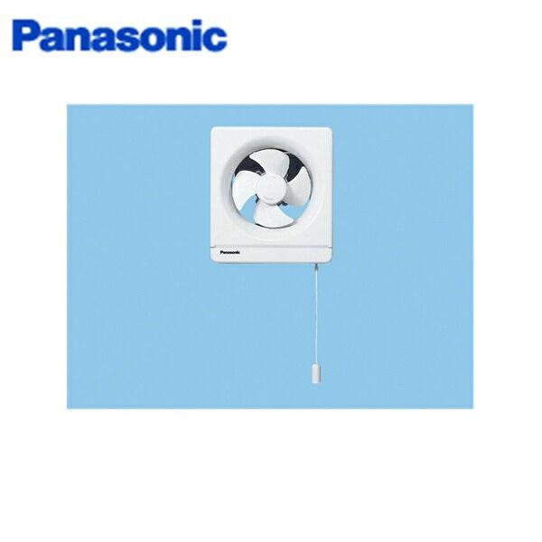 パナソニック Panasonic 一般換気扇引きひも連動式シャッターFY-15PF5 送料無料