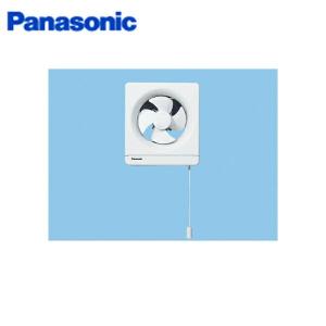パナソニック 換気扇 引きひも式の高価買取価格