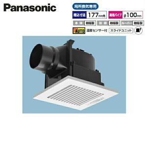 Panasonic（パナソニック） 【FY-24BM6K/34】パナソニック 換気扇 天埋