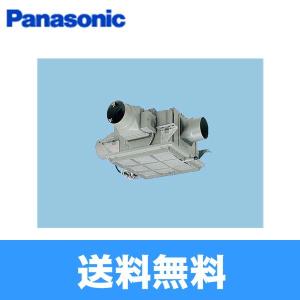 Panasonic（パナソニック） FY-35GTU3 産業用有圧換気扇・鋼板製低騒音