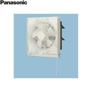 パナソニック インテリア形換気扇　ルーバーセットタイプ　XFY-30EE6/43 Panasonic パナソニック XFY-30EE6/43 事務所用・居室用換気扇