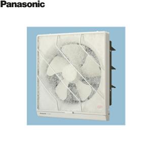 Panasonic（パナソニック） FY-20GSU3 産業用有圧換気扇・鋼板製低騒音