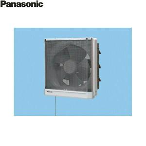 Panasonic（パナソニック） FY-30EM5 金属製換気扇排気・電気式