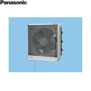 [6/9(日)枚数限定クーポンあり]パナソニック Panasonic 再生式フィルター付換気扇排気・電気式シャッターFY-25EJM5 送料無料