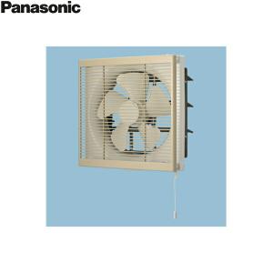 Panasonic（パナソニック） FY-20EEP6 事務所用・居室用換気扇 排気