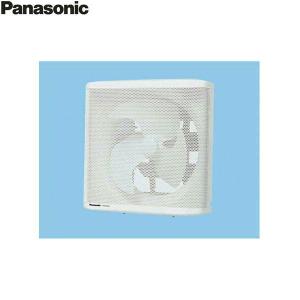 Panasonic（パナソニック） 換気扇 FY-23CG2 ミニシロッコファン大風量