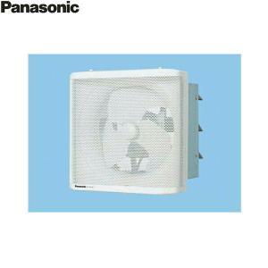 Panasonic（パナソニック） 配線ボックス付 有圧換気扇 FY-30GSUD 羽