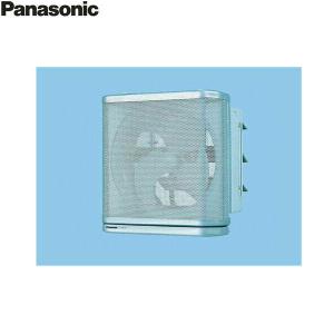 Panasonic（パナソニック） FY-30LSM インテリア形有圧換気扇低騒音