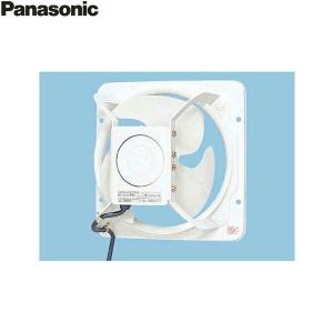 Panasonic FY-30EM5 パナソニック 金属製換気扇排気・電気式
