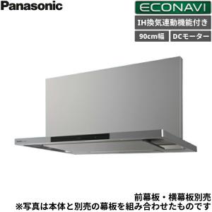 Panasonic（パナソニック） WG888281W 露出増設用抜け止め接地リーラー