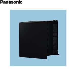 パナソニック サイクロン給気フード パイプ径φ150mm ブラック FY-CUX06-K パナソニック サイクロン給気フード パイプ径φ150mm ブラック FY-CUX06