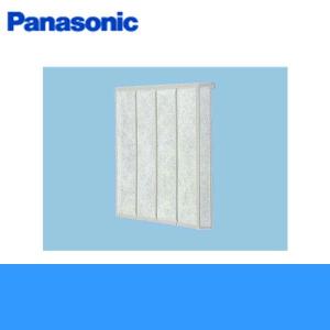 Panasonic（パナソニック） FY-HDX30 事務所用・居室用換気扇一般
