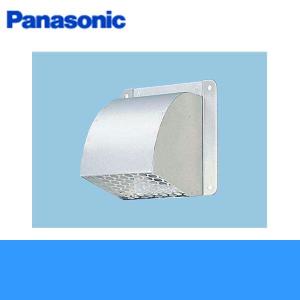 Panasonic（パナソニック） 在庫品 FY-MFX043 パイプフード／深形