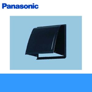 Panasonic（パナソニック） 在庫品 FY-HDS25 屋外フ ド(組立式) [25cm