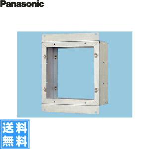 Panasonic（パナソニック） FY-30GSUD 産業用有圧換気扇・鋼板製低騒音
