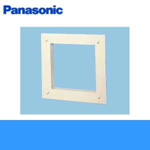 Panasonic（パナソニック） FY-CWXA06-K 角形パイプフード(FD付) 気調