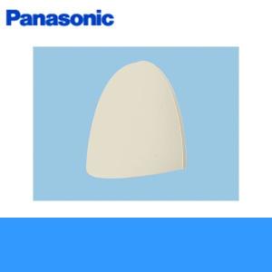 Panasonic（パナソニック） 在庫品 FY-MGX043 パイプフード／深形