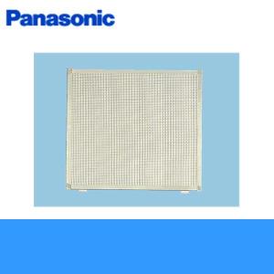 Panasonic（パナソニック） FY-150ZB10 Panasonic 業務用・熱交換気