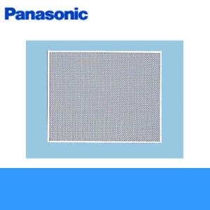Panasonic（パナソニック） FY-20PH6 一般用・台所用換気扇 排気・引き