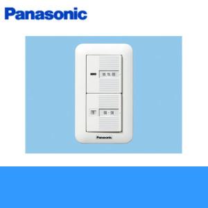 MITSUBISHI PS-40SMXTA3 1台 三菱電機（MITSUBISHI ELECTRIC） PS-40SMXTA3 MITSUBISHI 有圧換気扇