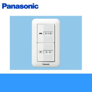 Panasonic（パナソニック） FY-SV27W 換気扇スイッチ 壁埋込形 送料