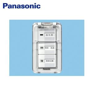 Panasonic（パナソニック） FY-CWXA06 角形パイプフード(FD付) 気調