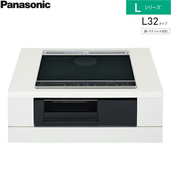 KZ-L32AK パナソニック Panasonic IHクッキングヒーター ビルトイン 2口IH+ラ...