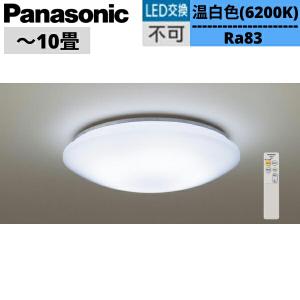 LGC4113DK パナソニック Panasonic シーリングライト 10畳用 天井直付型 リモコン調光・カチットF 送料無料｜jusetsu-shop