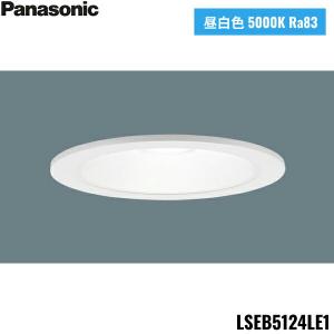 Panasonic（パナソニック） LGD3100L LB1 ダウンライト 100形 拡散