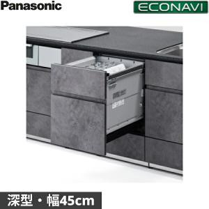 NP-45KD9A パナソニック Panasonic 食器洗い乾燥機 K9シリーズ 幅45cm 奥行65cm 深型 6人用 エコナビ ドアフル面材型 送料無料｜jusetsu-shop
