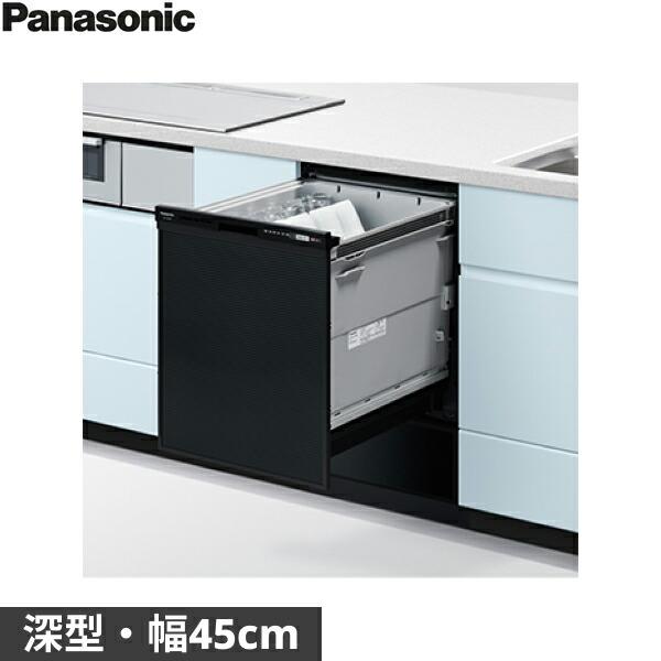 NP-45RD9K パナソニック Panasonic 食器洗い乾燥機 R9シリーズ ブラック 幅45...