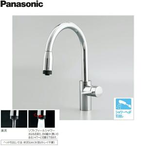 Panasonic QS01FPSWTEA パナソニック PANASONIC スリムセンサー Panasonic QS01FPSWTEA パナソニック PANASONIC スリムセンサー