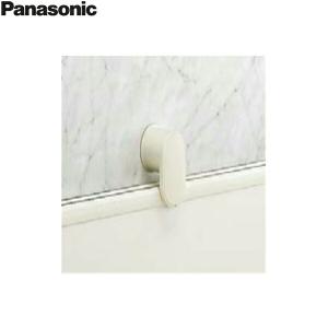 Panasonic（パナソニック） RDH9GVR1111 風呂フタフック 巻きフタ用