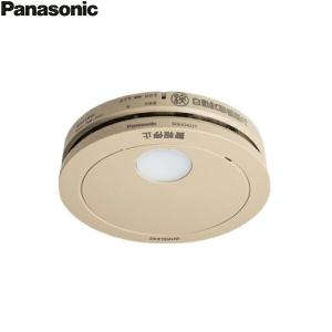 Panasonic（パナソニック） SHK42422 住宅用火災警報器 けむり当番