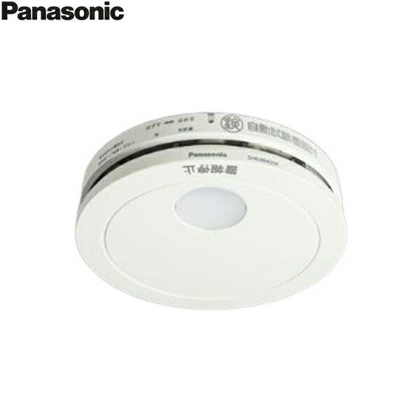 SHK48455K パナソニック Panasonic 住宅用火災警報器 けむり当番 電池式 単独型 ...