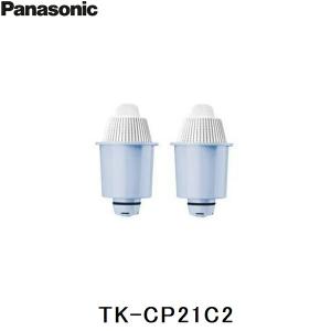 Panasonic（パナソニック） 浄水器用交換カートリッジポット型用 2個入