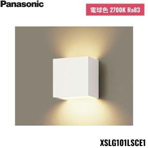 Panasonic Panasonic HH-CG0837A 〜8畳 LEDシーリングライト