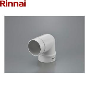 Rinnai 乾太くん専用スタンド DS-80HSF リンナイ 楽天市場】衣類乾燥機台 リンナイ乾太くん専用台 (衣類乾燥機