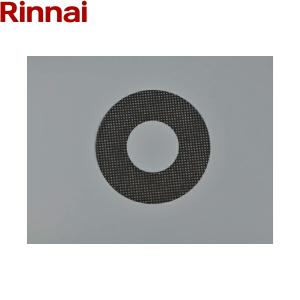 [6/2(日)枚数限定クーポンあり]DPF-100A リンナイ RINNAI 乾太くんオプション部材 家庭用ガス衣類乾燥機専用紙フィルター 100枚入り 送料無料