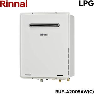 ◎未使用品 リンナイ ガスふろ給湯器 RUF-A2005SAT-L(C) リンナイ（Rinnai） RUF-A2005SAW(C) 都市ガス用 ふろ給湯器 RUF-A