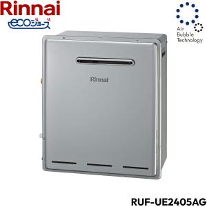 リンナイ（Rinnai） リンナイ【SC-300-B 24-9246】増設リモコン