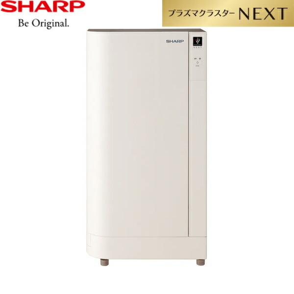 DY-B01-W シャープ SHARP プラズマクラスターNEXT シューズクローゼット ホワイト ...