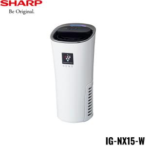 IG-NX15-W シャープ SHARP プラ...の詳細画像1